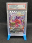 Pokémon Gengar VMAX Alternate Art Secret Rare Holo 271/264 Fusion Strike PSA 9