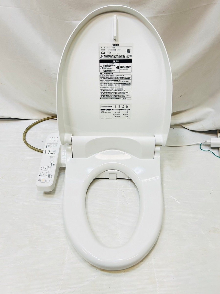 TOTO TCF8CK68 Warm Water Wash Toilet Seat #NW1 White Move TOTO TCF8CK68 Warm Water Wash Toilet Seat #NW1 White Move