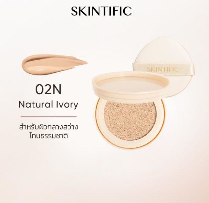 SKINTIFIC Cover All Perfect Cushion 11g, Long-lasting 24H