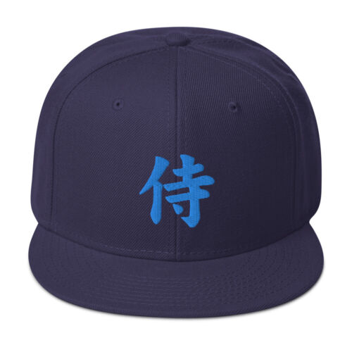 Samurai Azul El Símbolo Kanji Japonés Bordado Billete Plano Gorra Sombrero a presión - Imagen 13 de 21