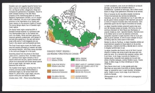 Canada # 1284 " MAJESTIC FOREST " Brand New 1990 Issue - Picture 2 of 2