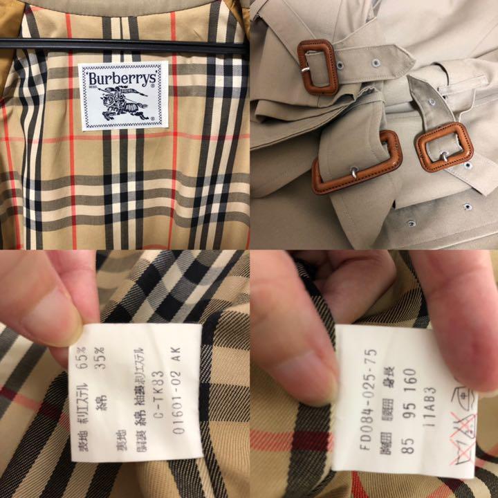 90‘s Burberrys Balmacaan coat liner Vintage Burberrys Coat Liner Trench Balmacaan Cotton Men'S