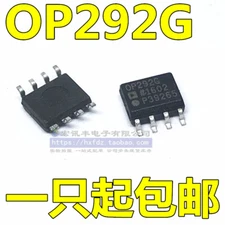 10pcs OP292G (OP292) Dual/Quad Single-Supply OpAmp IC #96-9