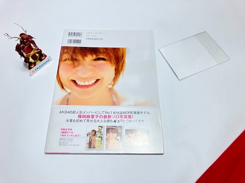 lot 1 to 2 AKB48 Group Maeda Atsuko etc 1st 2nd term Photo Book Magazine 03 20 - Picture 218 of 323
