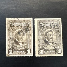 PUERTO RICO SCOTT #  RE34,RE50…REVENUE STAMPS  1942  USED Ng