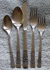 CASA VISTA - Rogers Co. Stainless Korea - Silverware / Flatware - CHOICE