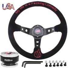 Universal 14" Suede Leather Hand Embroidery Steering Wheel+Quick Release Kit