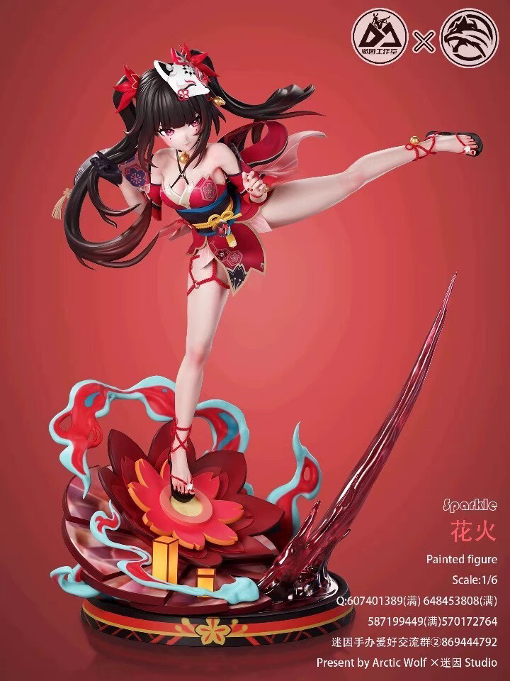 Arctic Wolf Studio Sparkle Honkai: Star Rail Figure H29CM