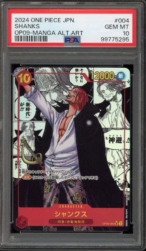 One Piece CCG Shanks Japanese Manga Alternate Art OP09-004 PSA 10 Gem Mint