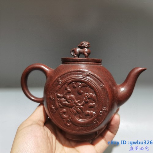 Colecciona Antigua Tetera China Yixing Zisha de Arcilla Tallada a Mano Animal Q044