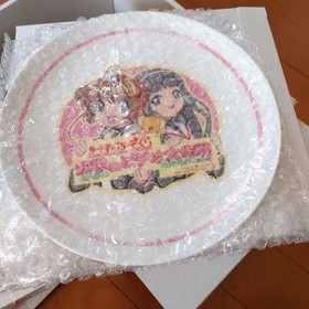 Cardcaptor Sakura Video Big Strategy Dreamcast Japan CIB Complete NTSC-J