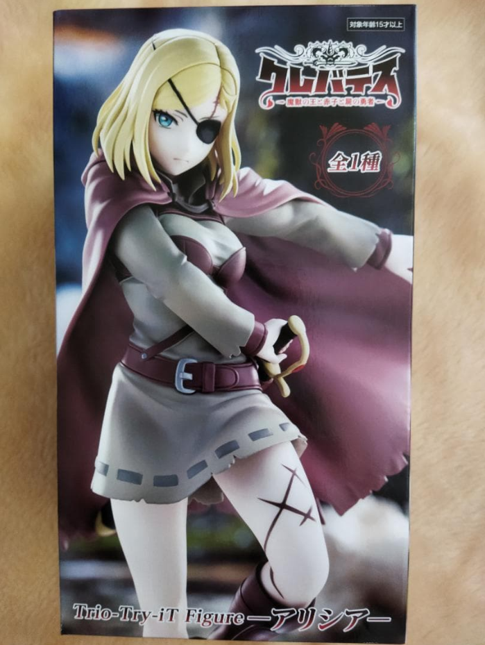 FuRyu Clevatess Trio-Try-iT Figure - Alicia Fantasy Anime Japan