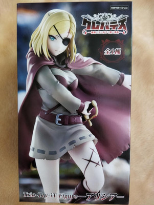 FuRyu Clevatess Trio-Try-iT Figure - Alicia Fantasy Anime Japan
