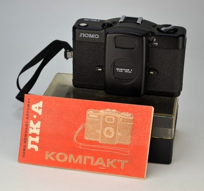 NEAR EXC! SOVIET USSR ''LOMO LC-A'' camera, TESTED WITH BATTERIES, BOXED SET (03)