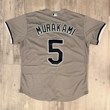 MUNETAKA MURAKAMI Chicago White Sox Grey Jersey - Men's L