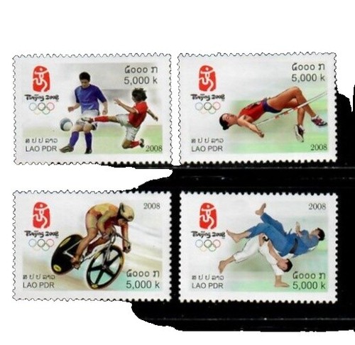 Laos 766-772,CTO.Michel 973-979. Olympics Seoul-1988.Discus