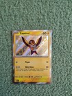 Carte Pokemon ZAPETREL 145/091 HOLO SHINY EV4.5 Destinées de Paldea PAF FR NEUF