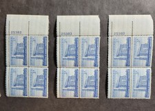 Scott #1074 Booker T. Washington Plate Block of 4 Stamps - MNH