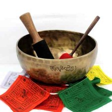 10 Inch Full Moon Singing Bowl-Root chakra C note Lunar Energy yoga Bowls