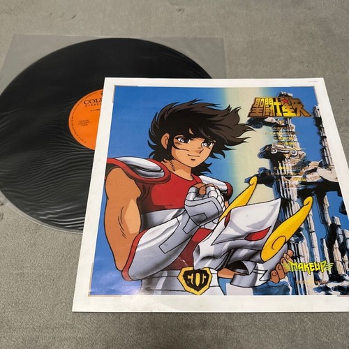JAPAN ANIME OST 1ST ORG SAINT SEIYA MAKEUP WITH OBI INSERT 1986 CQ-7124 VINYL NM - Picture 3 of 5