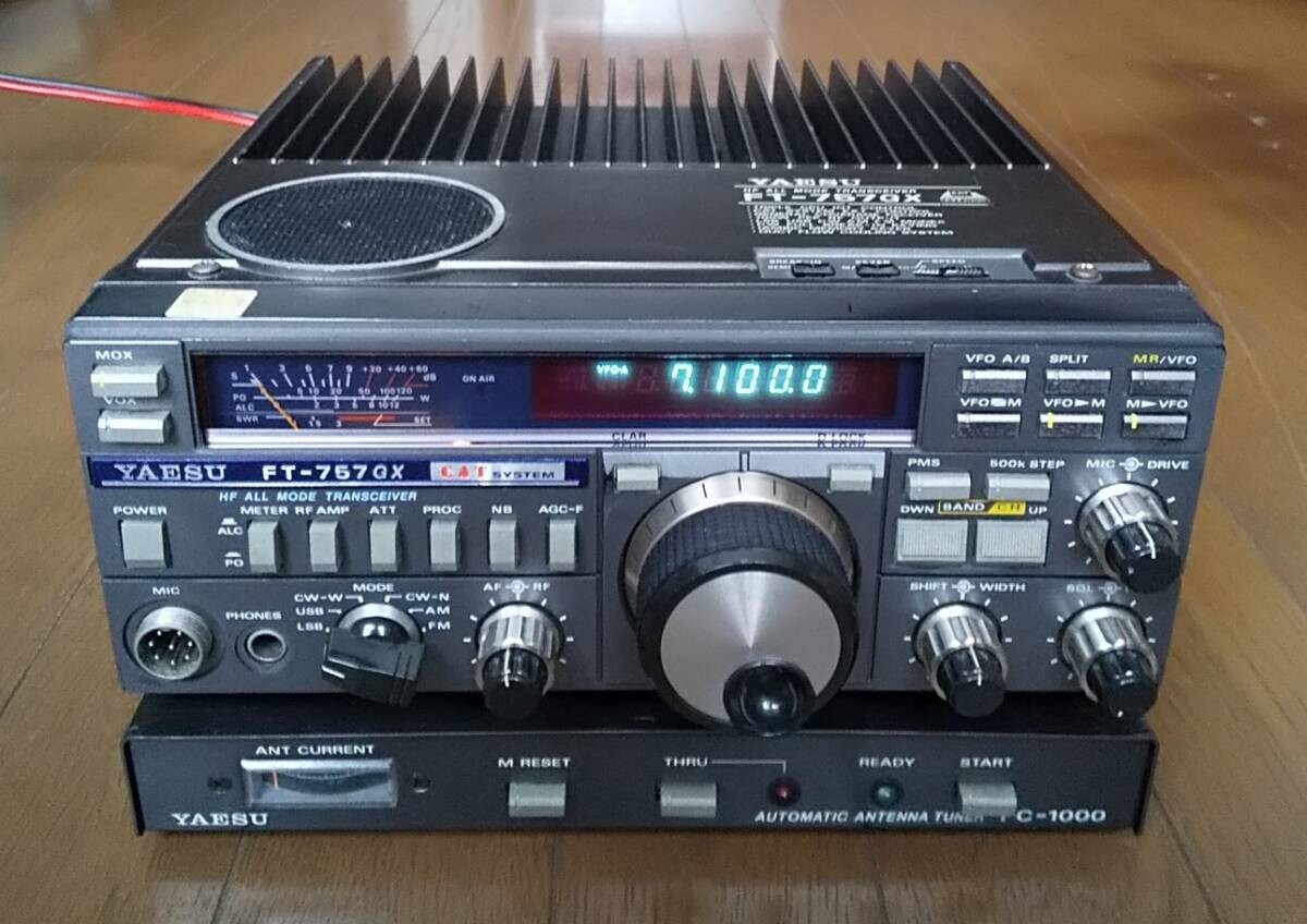 八重洲 HF 無線機 FT-757 GX (100W) 八重洲無線 FT-757 SX 100W HF