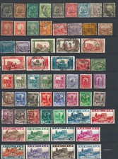 Tunisia - Lot 1 - A Collection of over 200 Different Stamps