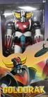 HL PRO UFO ROBOT GRENDIZER GOLDRAKE JUMBO 60CM PVC GOLDORAK MANGA