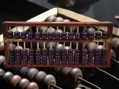 Vintage Shanghai Chinese Suanpan Wood Abacus 15 Rod 105 Bead Brass Factory #4