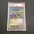 2025 Pokemon Prismatic Evolutions Umbreon Ex Surprise Box #060 PSA 9