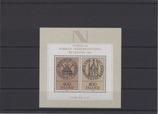 Iceland 1982 NORDIA 84 Nordic Stamp Exhibition XF Mint Never Hinged