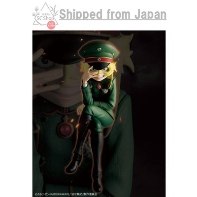 PSL The Saga of Tanya the Evil Tanya Degurechaff figure NEW Japan Anime Pre