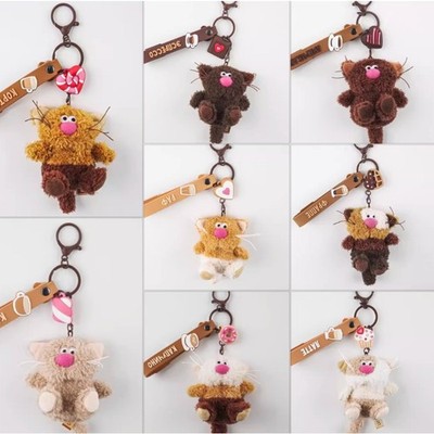 2.7'' Budi Basa Coffee Meow Series Plush Doll Collectible Keychain Pendant 1PC