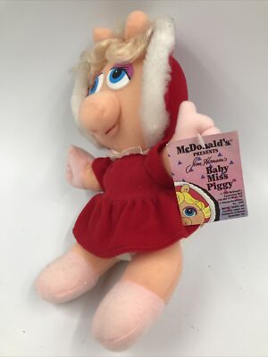Baby Miss Piggy Plush Doll - 1987 McDonalds - Muppet Babies