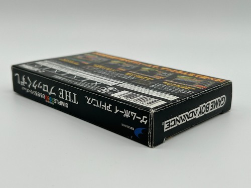 The Simple 2960 Vol. 2 Friends cib in box Nintendo GBA GameBoy Advance JAPAN Ver - Picture 3 of 5