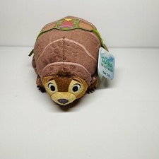 NEW Disney Raya The Last Dragon Small Tuk Tuk Plush, Stuffed Animal New