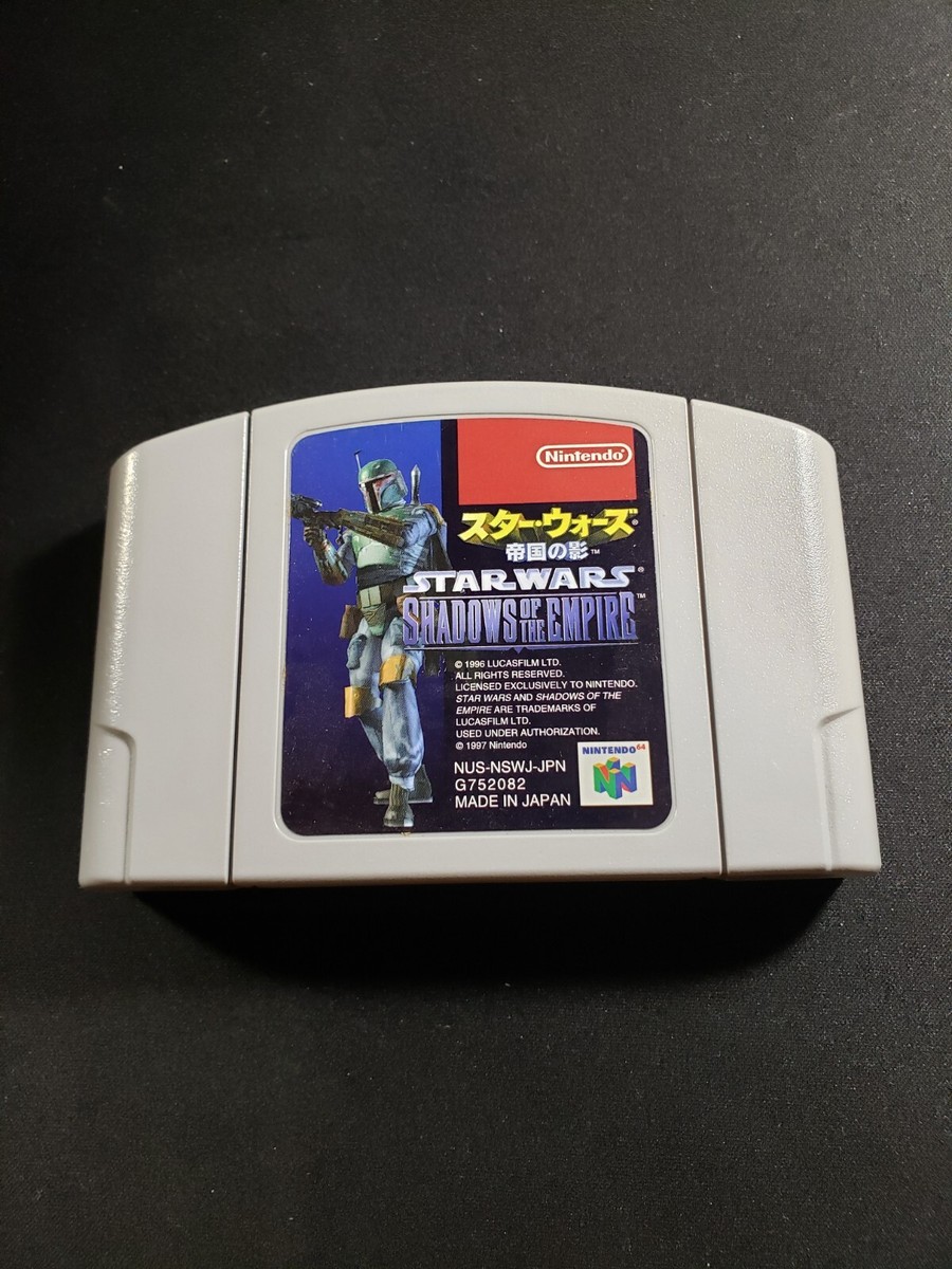 新品未開封　スターウォーズ帝国の影　ニンテンドウ64 スター・ウォーズ 帝国の影｜ニンテンドウ64 (N64)｜任天堂