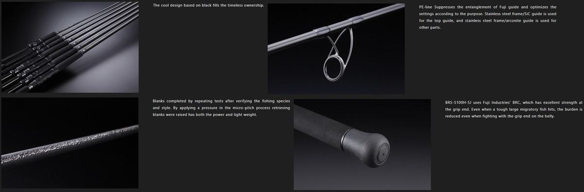 ロッド JACKALL BRS-S100MLMH-BURI CUSTOM Jackall Rod Spinning BRS Bay River Surf BRS-S100MLMH Buri
