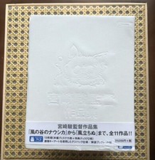 Hayao Miyazaki Director's Collection Blu-ray Box Booklet Set Anime Studio Ghibli