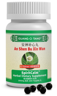 ActiveHerb An Shen Bu Xin Wan SpiritCalm  - 200 Teapills, Newest Expiration