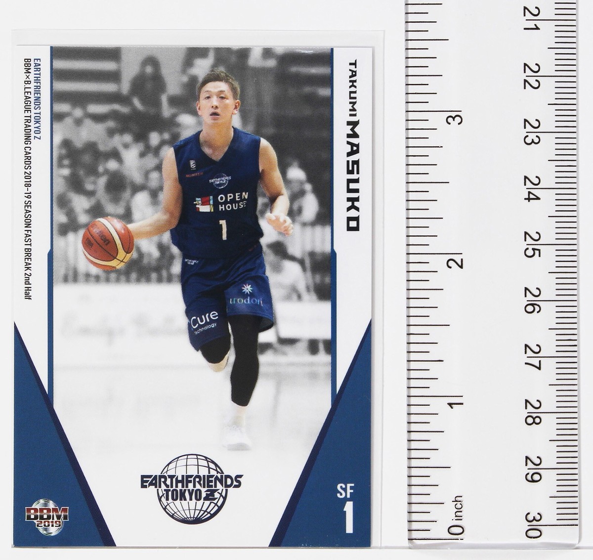 TAKUMI MASUKO (EARTHFRIENDS)- 2019 B.LEAGUE Basketball Trading