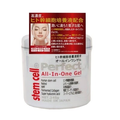 Large-capacity human stem cell culture extract stem cell all-in-one gel Japan