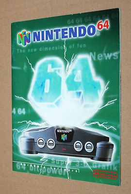 Nintendo Promo Booklet N64 Super Mario Kart 64 Star Fox Lylat Wars