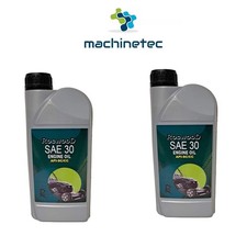 Engine Oil fits Yanmar L75 L90, L100AE-DE, L100 AE-SE, L100 N6 FA1T1 + Oil