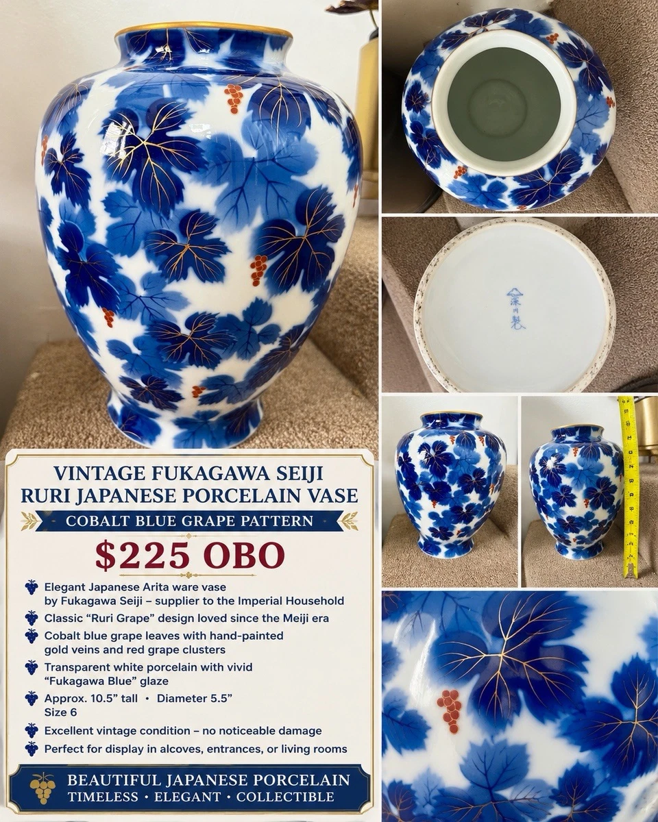 日本瓷花瓶深川| eBay