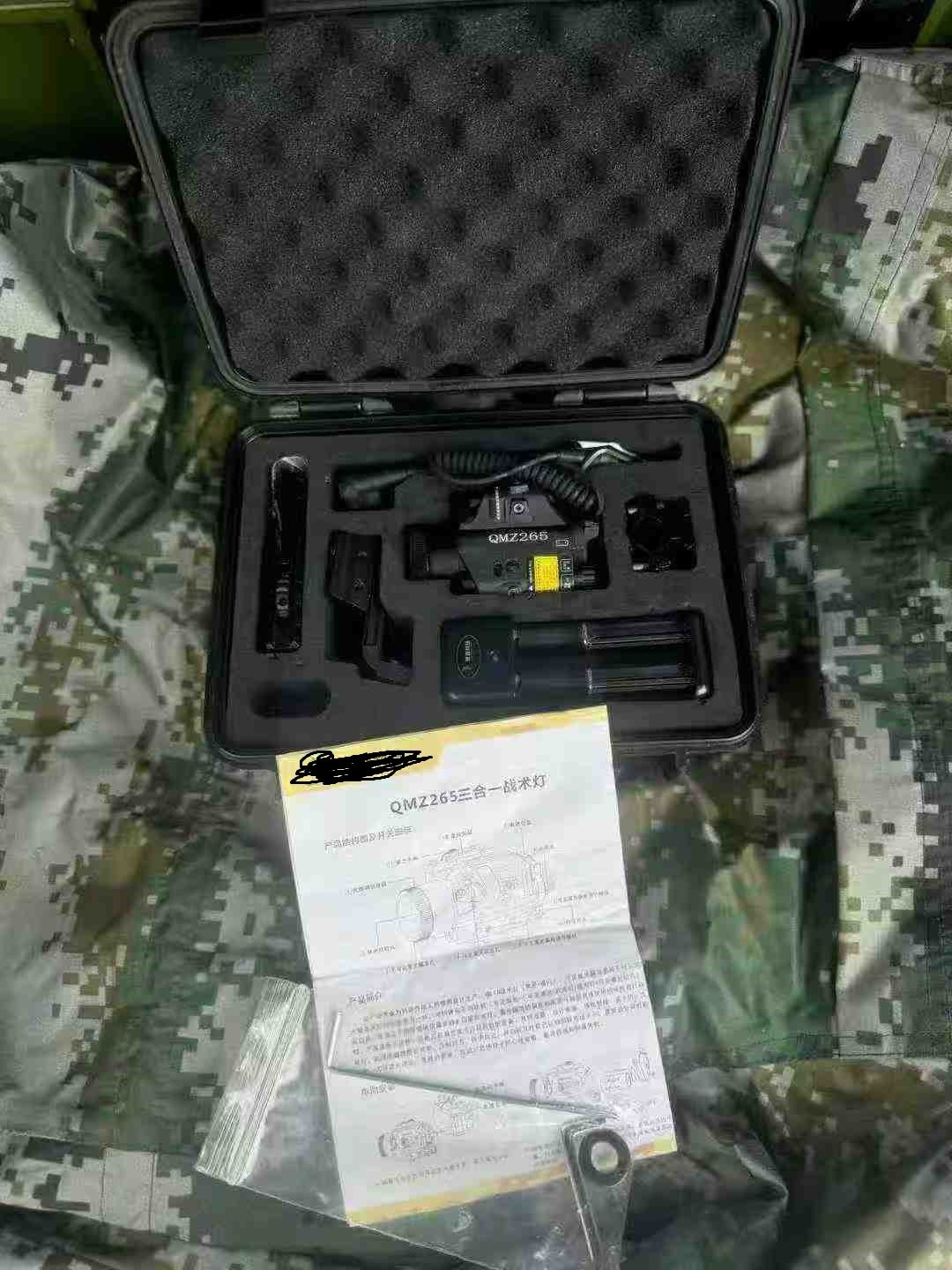 Chinese PLA  QMZ265 Tactical Flash Light Special force combat  3 in 1 used