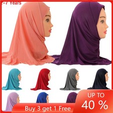 2-6Y One Piece Amira Kids Girls Muslim Head Scarf Islamic Hijab Shawl Wrap Hijab