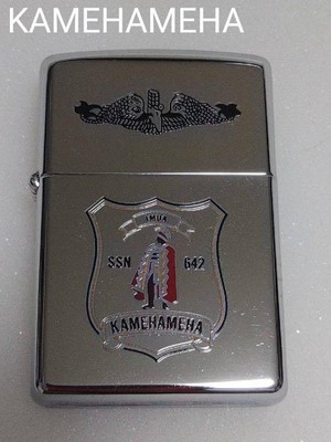 ZIPPO submarine SSN 642 KAMEHAMEHA former SSBN | eBay
