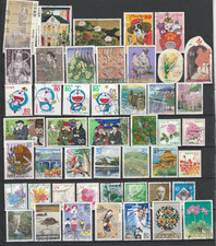 timbres Japon