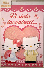 Hello Kitty biglietto Matrimonio con busta e scritte interne cm 11,5x17 Sanrio