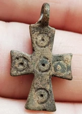 Jesus Christ Five Wounds Cross 11th Century, Genuine Crucifix Templar Cross 27mm